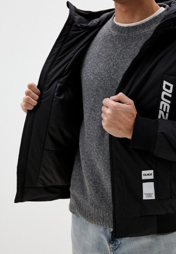 Куртка утепленная Funday