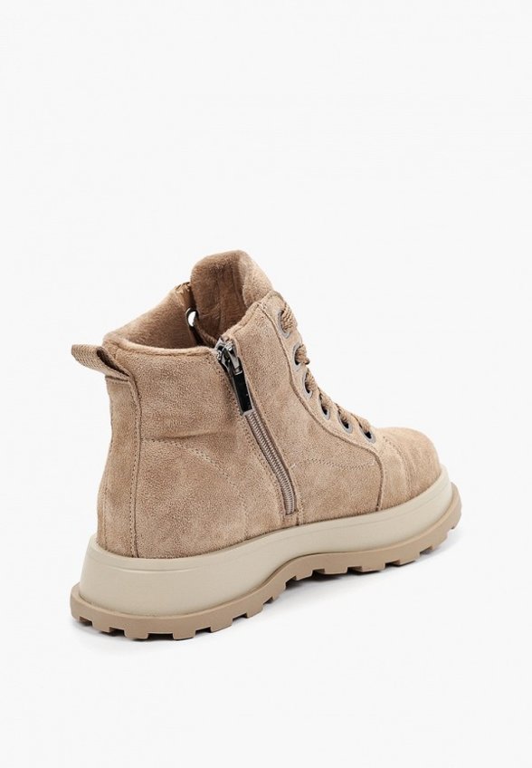 Ботинки Abricot