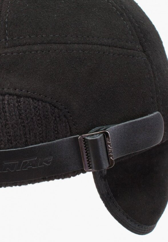 Бейсболка Antar