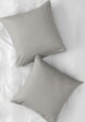 Комплект наволочек Унисон2  - превью