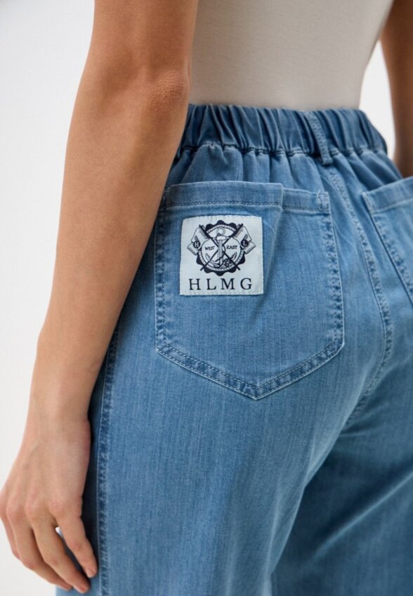 Джинсы Helmidge