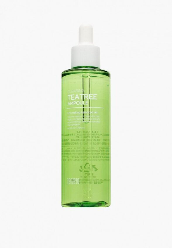 Сыворотка для лица Tenzero