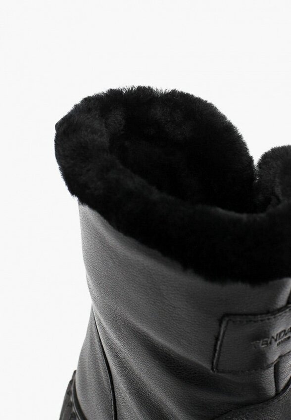 Полусапоги Tendance