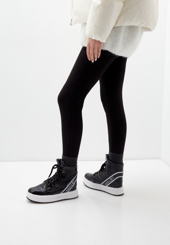 Дутики Abricot