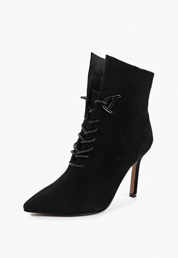 Ботильоны Abricot