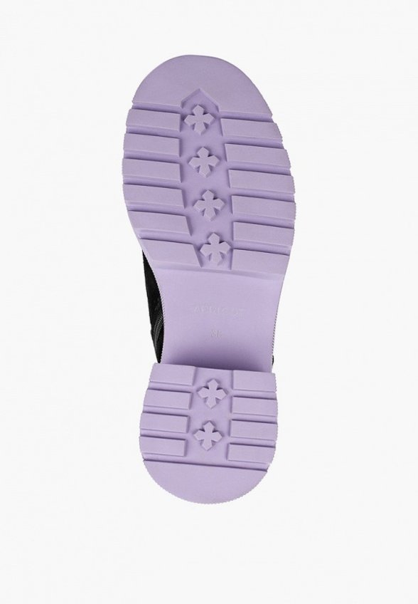 Ботильоны Abricot