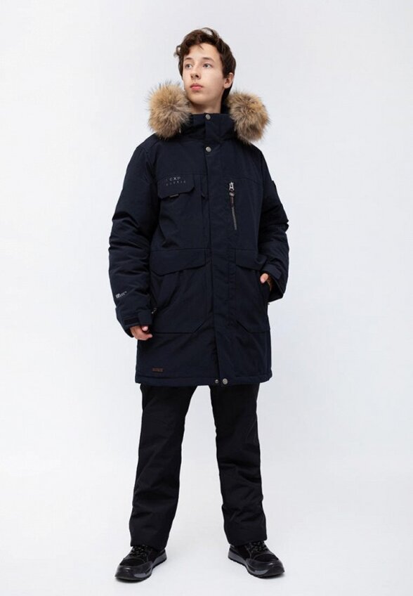 Парка High Experience