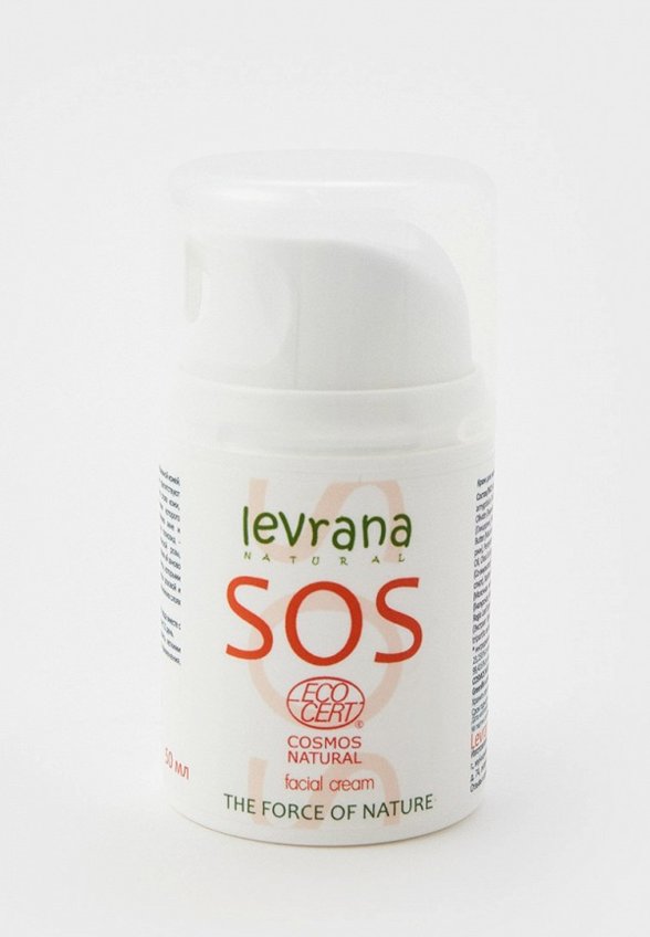 Крем для лица Levrana