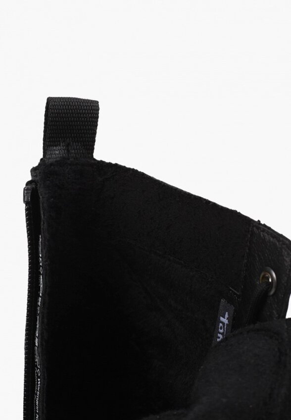 Ботильоны Tamaris