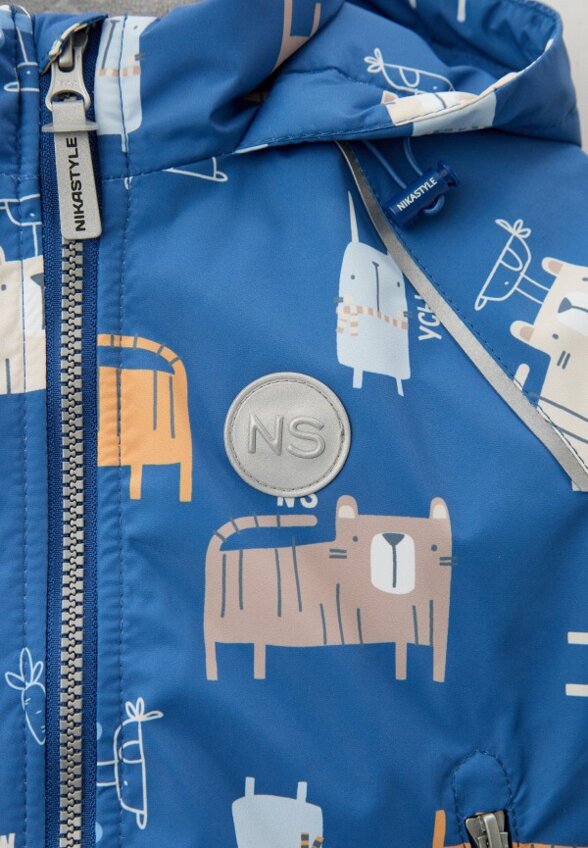 Костюм утепленный Nikastyle