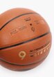 Мяч баскетбольный Li-Ning2  - превью