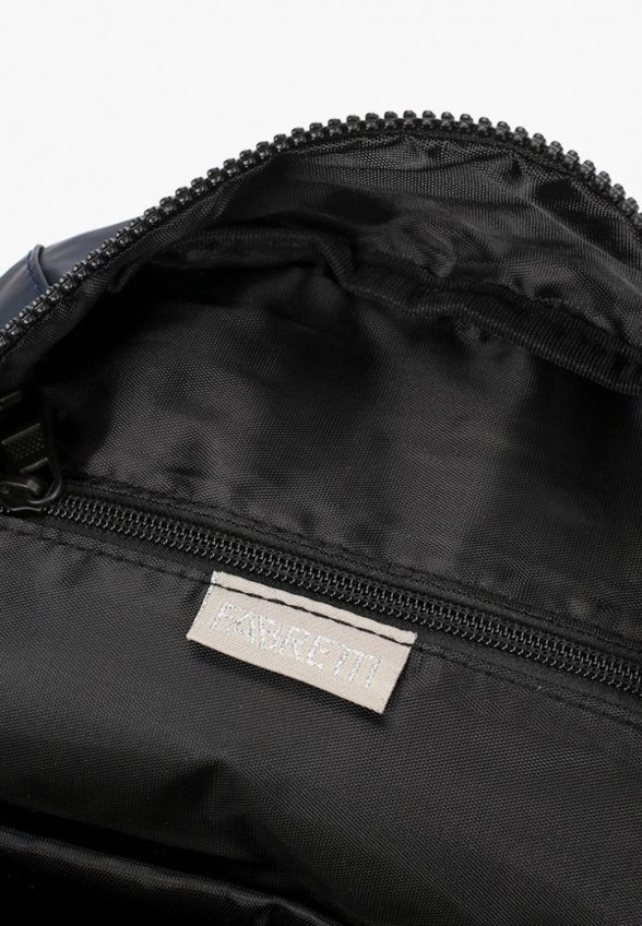 Рюкзак Fabretti