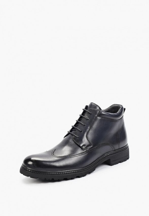 Ботинки Abricot