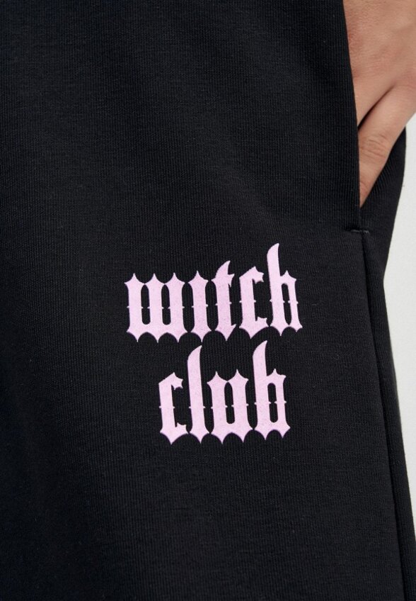 Брюки спортивные Твое