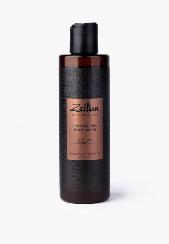 Набор для ухода за телом Zeitun