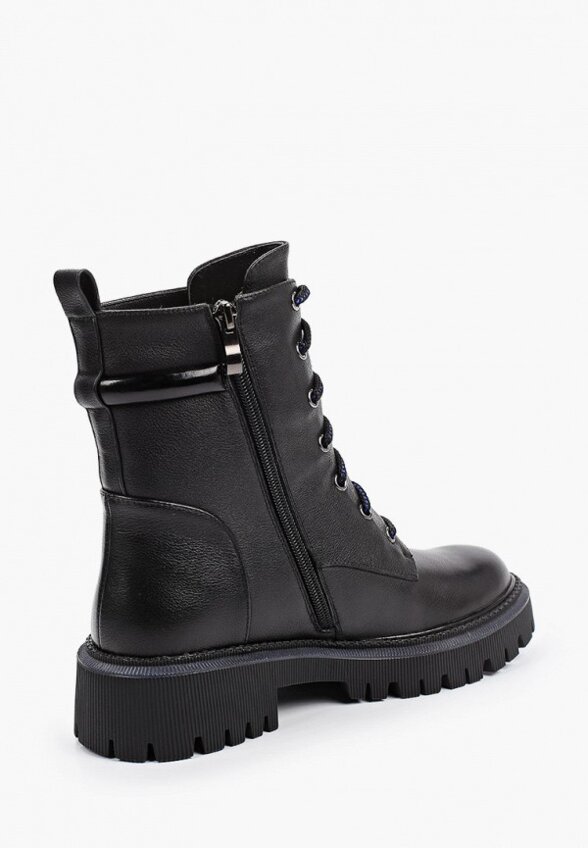 Ботинки Abricot