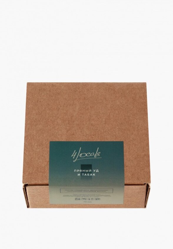 Свеча ароматическая Forlocals