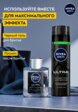 Гель для бритья Nivea Men6  - превью