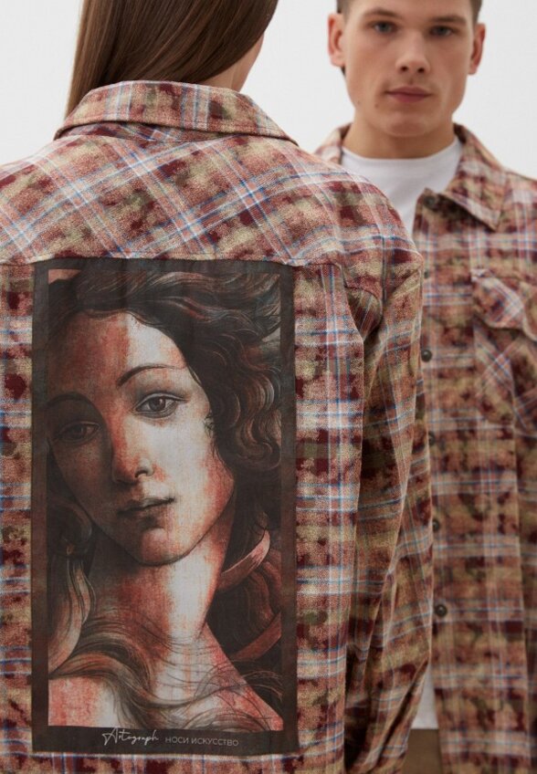 Рубашка Artograph