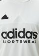 Футболка спортивная adidas4  - превью
