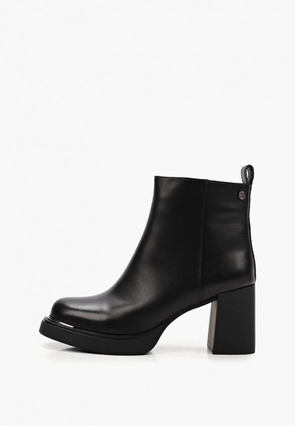 Ботильоны Abricot