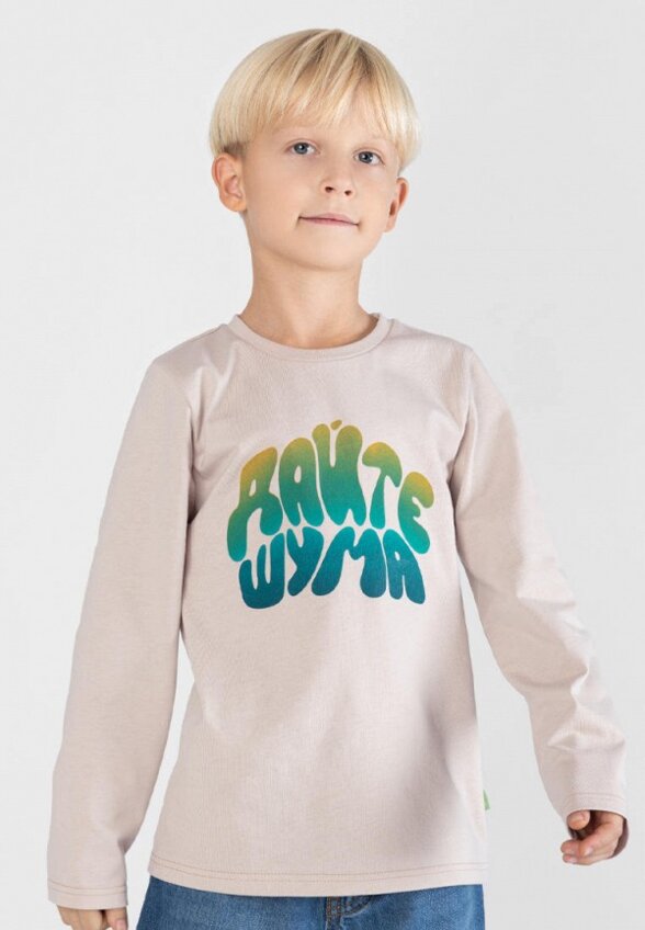 Лонгслив Bossa Nova