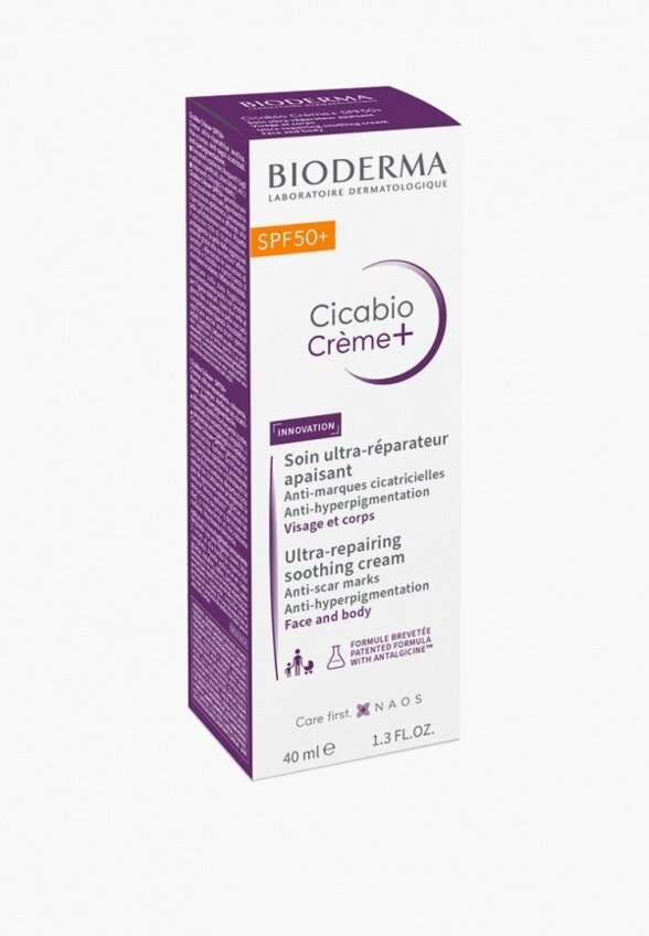 Крем солнцезащитный Bioderma