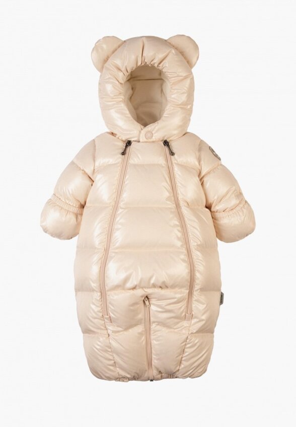 Комбинезон утепленный ArctiLine