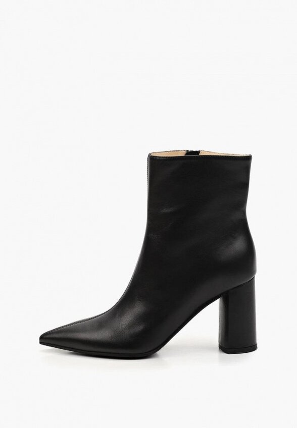 Ботильоны Argo