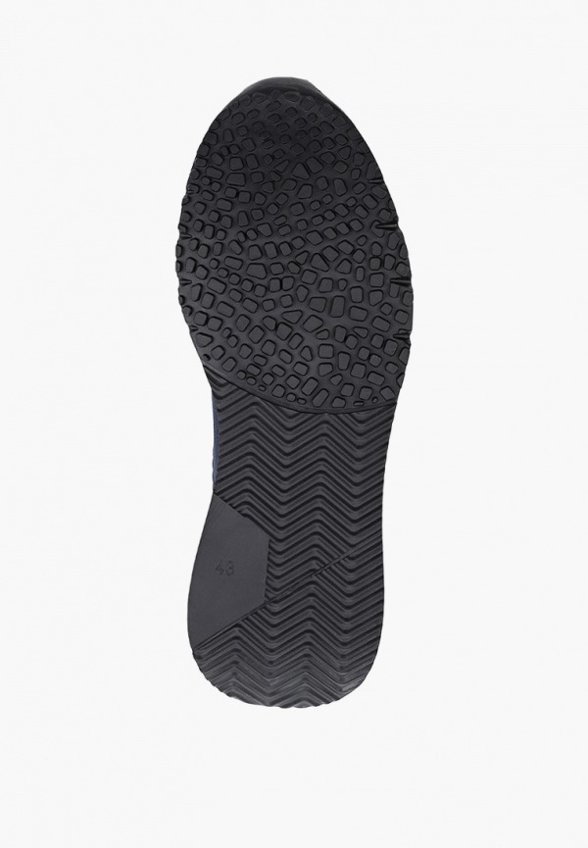 Кроссовки Briggs