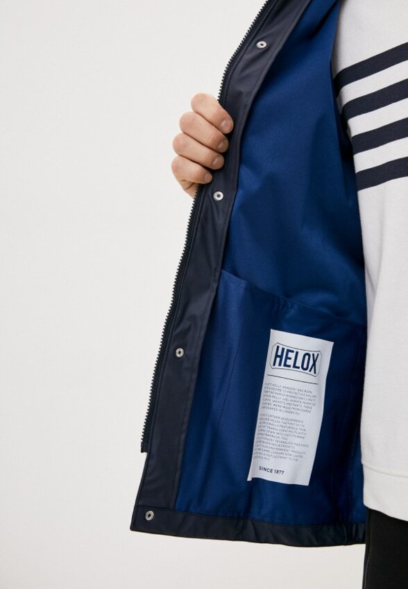 Дождевик Helly Hansen