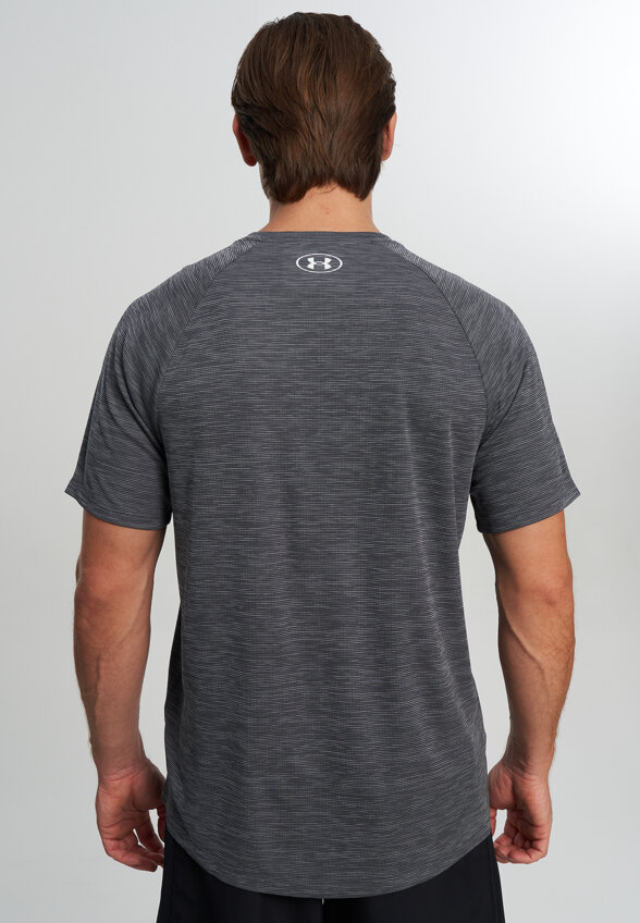 Футболка мужская Under Armour Tech Textured, Серый