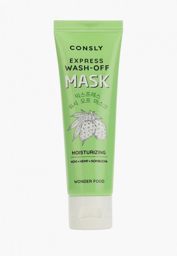 Маска для лица Consly