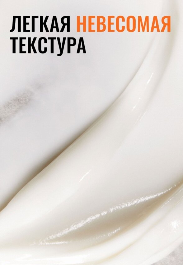 Крем для рук Grown Alchemist