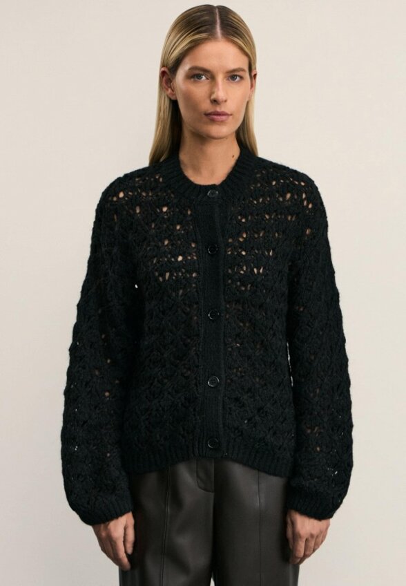 Кардиган Zarina