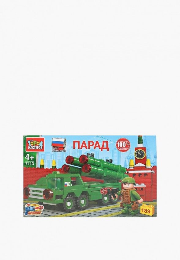 Конструктор Город Мастеров