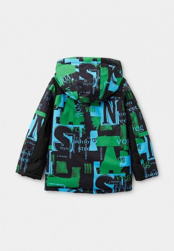 Куртка утепленная Britt