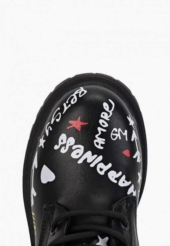 Ботинки Betsy