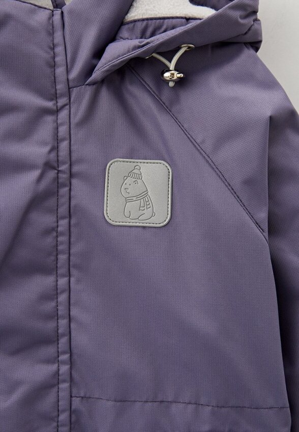 Костюм утепленный Arctland