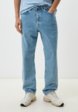 Джинсы Replay1  - превью