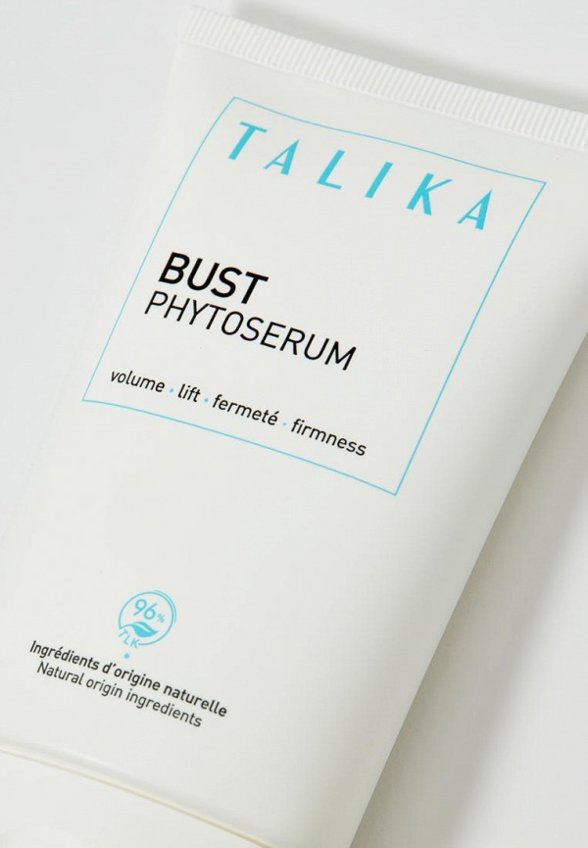 Сыворотка для тела Talika