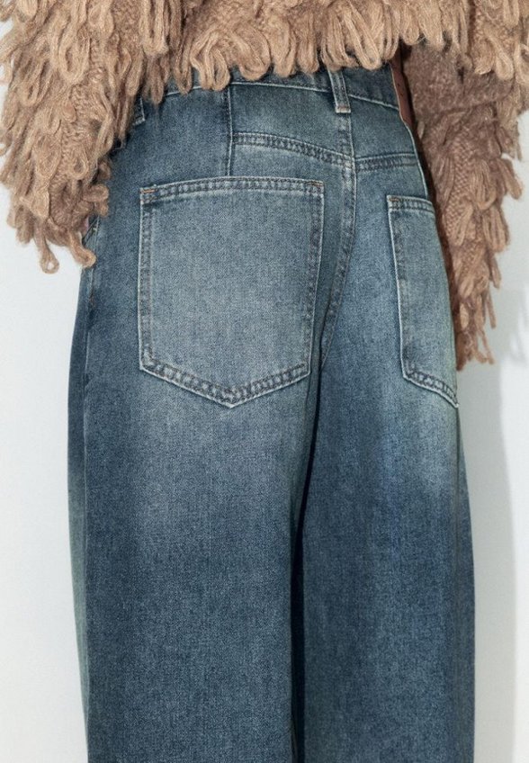Джинсы Befree