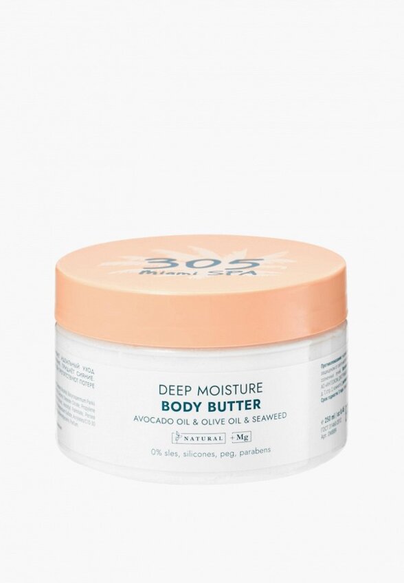 Крем-баттер для тела 305 Miami Spa