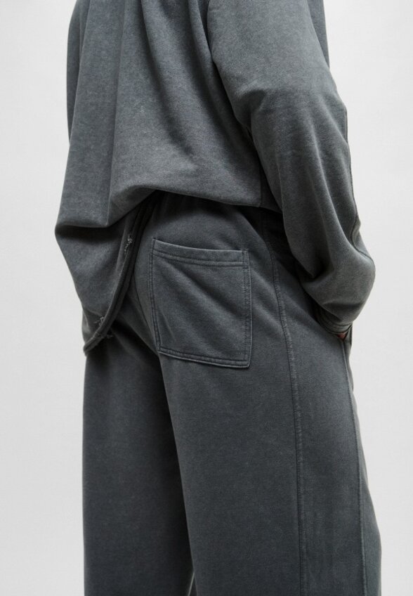 Брюки спортивные Befree