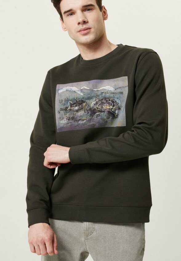 Лонгслив NetWork