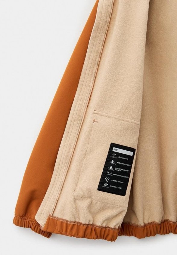 Куртка Nikastyle