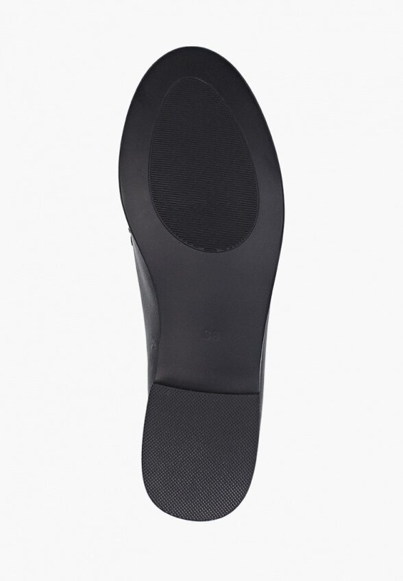 Лоферы Helena Berger