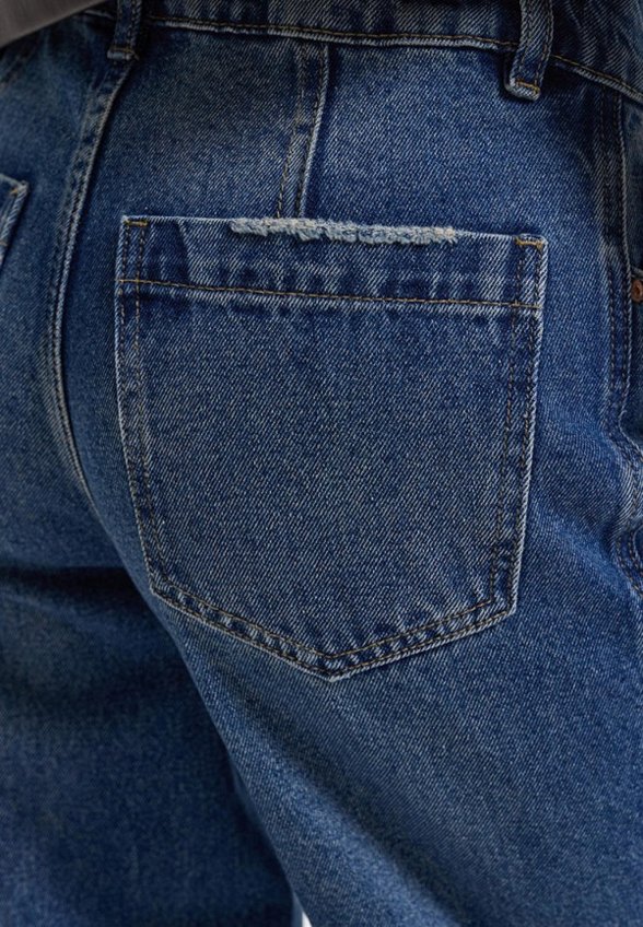 Джинсы Love Republic