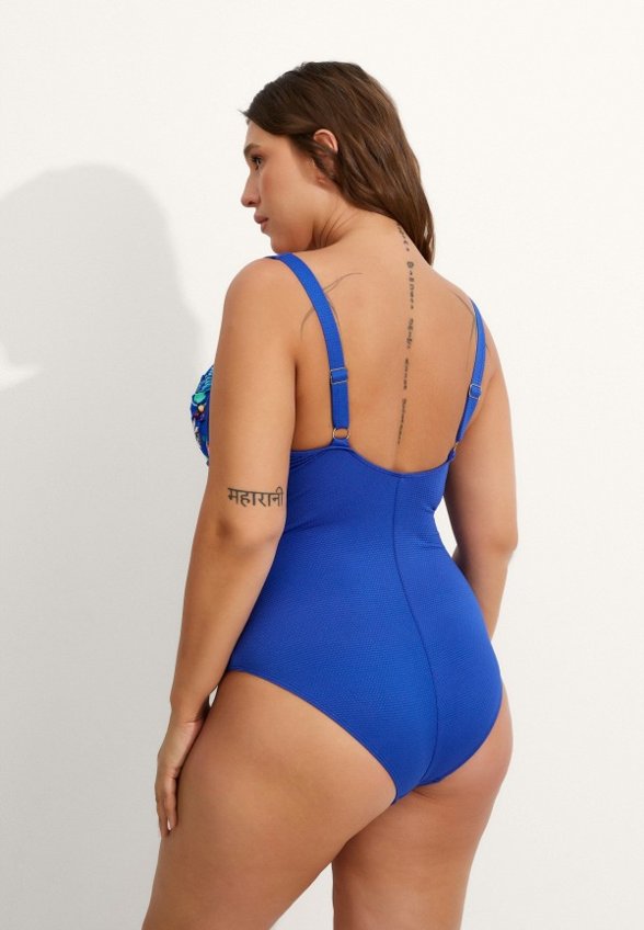 Купальник Sheikha