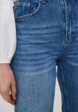 Джинсы Trendyol4  - превью